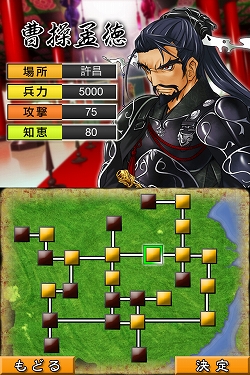 ꡼ No.009 | iPhoneץֻٹۿ档ŷܻؤ