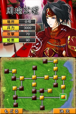 ꡼ No.010 | iPhoneץֻٹۿ档ŷܻؤ