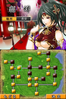 ꡼ No.012 | iPhoneץֻٹۿ档ŷܻؤ