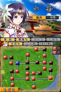 ꡼ No.013 | iPhoneץֻٹۿ档ŷܻؤ