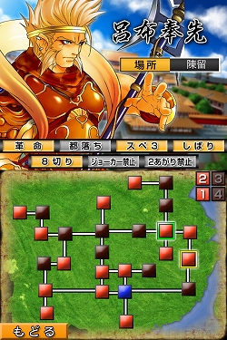 ꡼ No.014 | iPhoneץֻٹۿ档ŷܻؤ