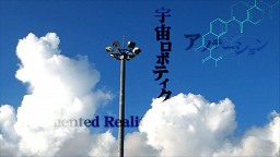 ꡼ No.003 | ʳإɥ٥㡼꡼3ƤȤʤRobotics;NotesפΥƥࡼӡ˱줿ɤ