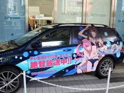 ꡼ No.002 | ܺROBOTICS;NOTESפγȯ΢ä饤֤礤夬򸫤ֽոŵפפMAGES.ơ٥ȥݡ