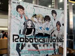 ꡼ No.003 | ܺROBOTICS;NOTESפγȯ΢ä饤֤礤夬򸫤ֽոŵפפMAGES.ơ٥ȥݡ