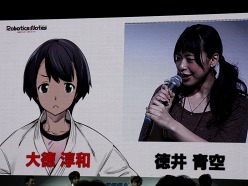 ꡼ No.008Υͥ / TGS 2011Ϥϡ֤פߤʪ졣ޤޤʿѤɤۤɤδˤĤƤȯɽ줿Robotics;Notesץơ٥