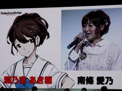 ꡼ No.009Υͥ / TGS 2011Ϥϡ֤פߤʪ졣ޤޤʿѤɤۤɤδˤĤƤȯɽ줿Robotics;Notesץơ٥