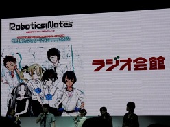 ꡼ No.010 | TGS 2011Ϥϡ֤פߤʪ졣ޤޤʿѤɤۤɤδˤĤƤȯɽ줿Robotics;Notesץơ٥