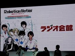 TGS 2011Ϥϡ֤פߤʪ졣ޤޤʿѤɤۤɤδˤĤƤȯɽ줿Robotics;Notesץơ٥