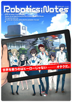 ���������꡼ No.001�Υ���ͥ������ / �֥��ܥƥ��������Ρ��ġפΥ饸�����ȡ�11��3������ֽ����������ۿ�