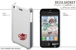 ꡼ No.006 | ROBOTICS;NOTES׻ͤPS3Xbox360ѥ󥷡iPhone