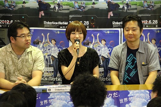 ꡼ No.002Υͥ / ǵܤ갦ǵ繥ʥϡROBOTICS;NOTESȯ䵭ǰȡ٥ȥݡ