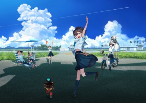 ꡼ No.003 | ROBOTICS;NOTES׻ͤΥե롼ब饪 ѥо