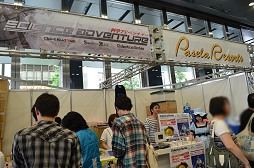 ꡼ No.005Υͥ / ȥǡڥ󥹤ǡߥƥ꡼ɤʥ꡼ư ֲʳإɥ٥㡼פ2012SUMMERפΥ饤֥ơȥȡ٥Ȥݡ