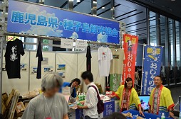 ꡼ No.006Υͥ / ȥǡڥ󥹤ǡߥƥ꡼ɤʥ꡼ư ֲʳإɥ٥㡼פ2012SUMMERפΥ饤֥ơȥȡ٥Ȥݡ