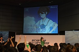 ꡼ No.011Υͥ / ȥǡڥ󥹤ǡߥƥ꡼ɤʥ꡼ư ֲʳإɥ٥㡼פ2012SUMMERפΥ饤֥ơȥȡ٥Ȥݡ