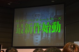 ꡼ No.016Υͥ / ȥǡڥ󥹤ǡߥƥ꡼ɤʥ꡼ư ֲʳإɥ٥㡼פ2012SUMMERפΥ饤֥ơȥȡ٥Ȥݡ