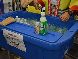 ꡼ No.018Υͥ / ȥǡڥ󥹤ǡߥƥ꡼ɤʥ꡼ư ֲʳإɥ٥㡼פ2012SUMMERפΥ饤֥ơȥȡ٥Ȥݡ