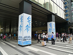 ꡼ No.001Υͥ / ո˼ᤤ!?֥ܥƥΡRADIO ꥢ ǯ̴ Ͽפͤݡ 