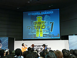 ꡼ No.003Υͥ / ո˼ᤤ!?֥ܥƥΡRADIO ꥢ ǯ̴ Ͽפͤݡ 