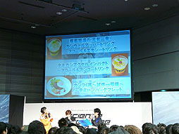 ꡼ No.005Υͥ / ո˼ᤤ!?֥ܥƥΡRADIO ꥢ ǯ̴ Ͽפͤݡ 