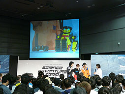 ꡼ No.007Υͥ / ո˼ᤤ!?֥ܥƥΡRADIO ꥢ ǯ̴ Ͽפͤݡ 