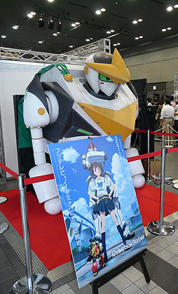 ꡼ No.013Υͥ / ո˼ᤤ!?֥ܥƥΡRADIO ꥢ ǯ̴ Ͽפͤݡ 