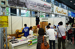 ꡼ No.014Υͥ / ո˼ᤤ!?֥ܥƥΡRADIO ꥢ ǯ̴ Ͽפͤݡ 