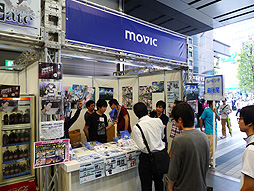 ꡼ No.016Υͥ / ո˼ᤤ!?֥ܥƥΡRADIO ꥢ ǯ̴ Ͽפͤݡ 