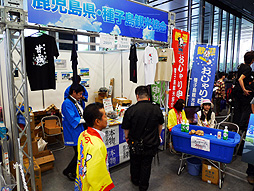 ꡼ No.019Υͥ / ո˼ᤤ!?֥ܥƥΡRADIO ꥢ ǯ̴ Ͽפͤݡ 