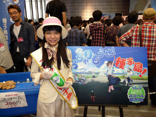 ꡼ No.021Υͥ / ո˼ᤤ!?֥ܥƥΡRADIO ꥢ ǯ̴ Ͽפͤݡ 