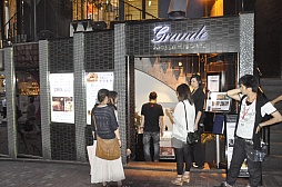 ꡼ No.002 | ROBOTICS;NOTESפȯ䵭ǰ饤֤ǡZweiֳĥץ쥤פʤ8ʤǮݻˤԥɤϪ 