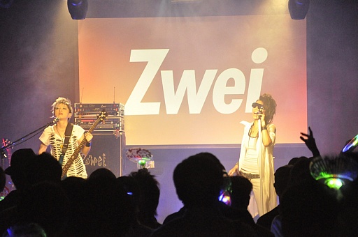 ꡼ No.003 | ROBOTICS;NOTESפȯ䵭ǰ饤֤ǡZweiֳĥץ쥤פʤ8ʤǮݻˤԥɤϪ 