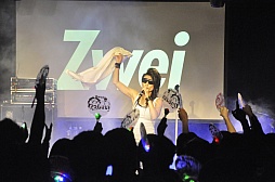 ꡼ No.009 | ROBOTICS;NOTESפȯ䵭ǰ饤֤ǡZweiֳĥץ쥤פʤ8ʤǮݻˤԥɤϪ 