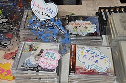 ꡼ No.014 | ROBOTICS;NOTESפȯ䵭ǰ饤֤ǡZweiֳĥץ쥤פʤ8ʤǮݻˤԥɤϪ 