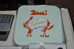 ꡼ No.015 | ROBOTICS;NOTESפȯ䵭ǰ饤֤ǡZweiֳĥץ쥤פʤ8ʤǮݻˤԥɤϪ 