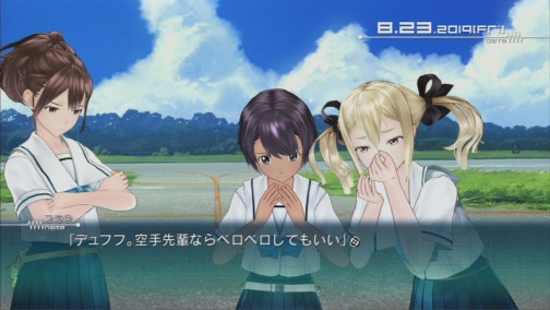 画像ギャラリー No.009のサムネイル画像 / 夢を拡張する物語「ROBOTICS;NOTES」が目指したもの――5pb.志倉千代丸氏が語る,コンテンツとビジネスの理想の関係