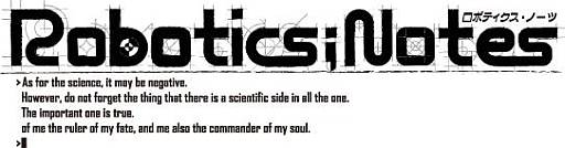 ꡼ No.001Υͥ / ROBOTICS;NOTESץĥݥ顼ȵǽʤɤ11ΥåץǡȤɲ