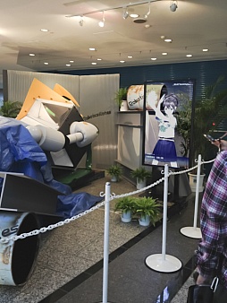 ꡼ No.004 | ǡ֥奿󥺡ȡפ2013ǯոƺʤɽͥȥƥȤо줷ֲʳإɥ٥㡼饤2012פݡ