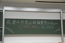 ꡼ No.001 | ROBOTICS;NOTESפȲʳADV꡼κϡMAGES.λݼĹͥ갦ǵ󤬥ȡ򷫤깭٥ȡ֥奦ͥVS300ͰѰץݡ