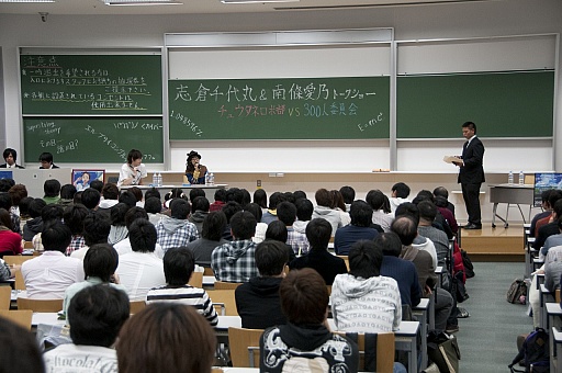 ꡼ No.003 | ROBOTICS;NOTESפȲʳADV꡼κϡMAGES.λݼĹͥ갦ǵ󤬥ȡ򷫤깭٥ȡ֥奦ͥVS300ͰѰץݡ