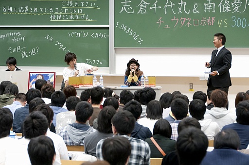 ꡼ No.007 | ROBOTICS;NOTESפȲʳADV꡼κϡMAGES.λݼĹͥ갦ǵ󤬥ȡ򷫤깭٥ȡ֥奦ͥVS300ͰѰץݡ