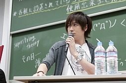 ꡼ No.009 | ROBOTICS;NOTESפȲʳADV꡼κϡMAGES.λݼĹͥ갦ǵ󤬥ȡ򷫤깭٥ȡ֥奦ͥVS300ͰѰץݡ