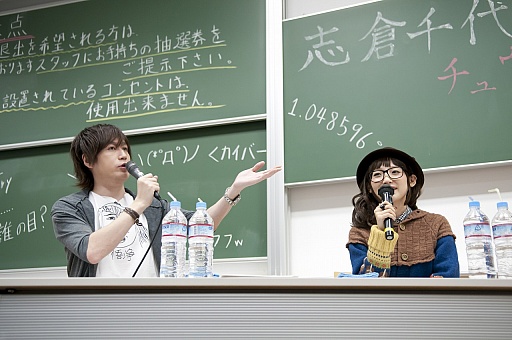 ꡼ No.011 | ROBOTICS;NOTESפȲʳADV꡼κϡMAGES.λݼĹͥ갦ǵ󤬥ȡ򷫤깭٥ȡ֥奦ͥVS300ͰѰץݡ