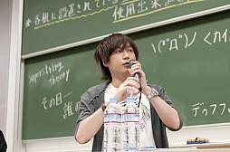 ꡼ No.013 | ROBOTICS;NOTESפȲʳADV꡼κϡMAGES.λݼĹͥ갦ǵ󤬥ȡ򷫤깭٥ȡ֥奦ͥVS300ͰѰץݡ