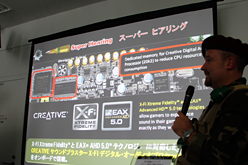 ꡼ No.008 | GIGA-BYTEƱҽȤʤ륲ޡޥܡɥ֥ɡG1-Killerץ꡼ιȯɽ򳫺