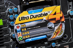 ꡼ No.006 | GIGA-BYTEG1.Sniper 3פʤIvy BridgeIntel 7ޥܡɤ4ܰʹȯ