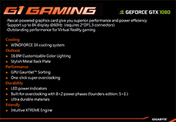 ꡼ No.019 | COMPUTEXGIGABYTEȼGTX 1080ɡܤܥ顼ΡֽŤʤä3Ϣե