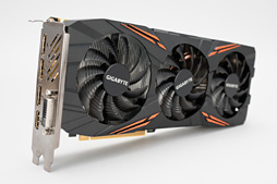 GV-N1080G1 GAMING-8GD」レビュー。「WINDFORCE 3X」クーラー搭載の