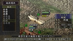 ꡼ No.002 | ƥ⥲ॹPSP˥ߥ졼ֻԢIX with ѥåץåȡפ2011ǯ310ȯ