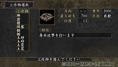 ꡼ No.004 | ƥ⥲ॹPSP˥ߥ졼ֻԢIX with ѥåץåȡפ2011ǯ310ȯ